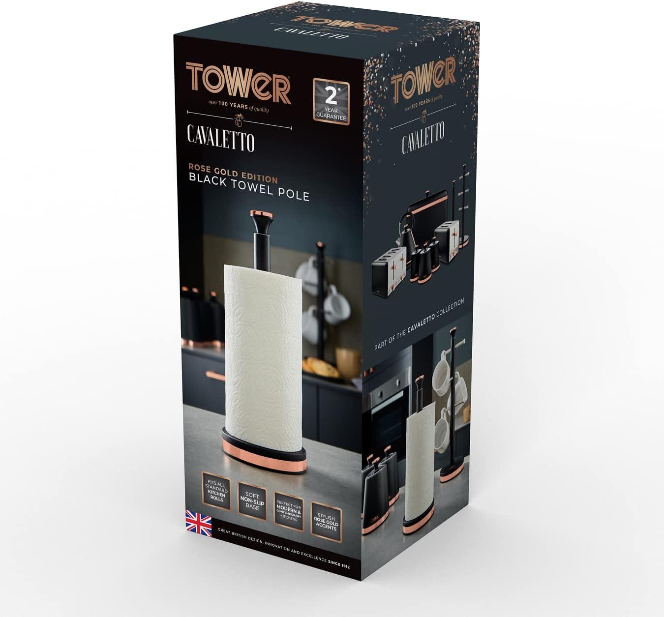 Tower Cavaletto Towel Pole Kitchen Roll Holder T826133BLK (Black) Mug Tree & Towel Poles