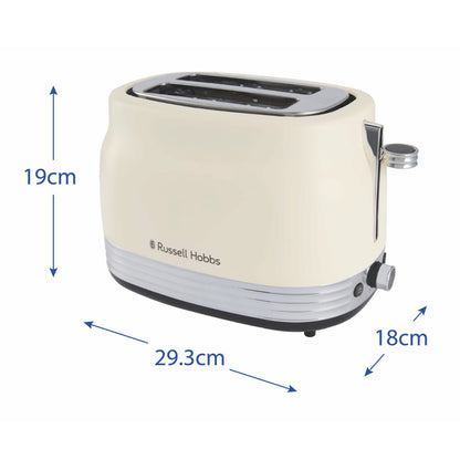 Russell Hobbs Hanley Kettle, 2 Slice Toaster & Digital Microwave Kitchen Set (Jasmine)