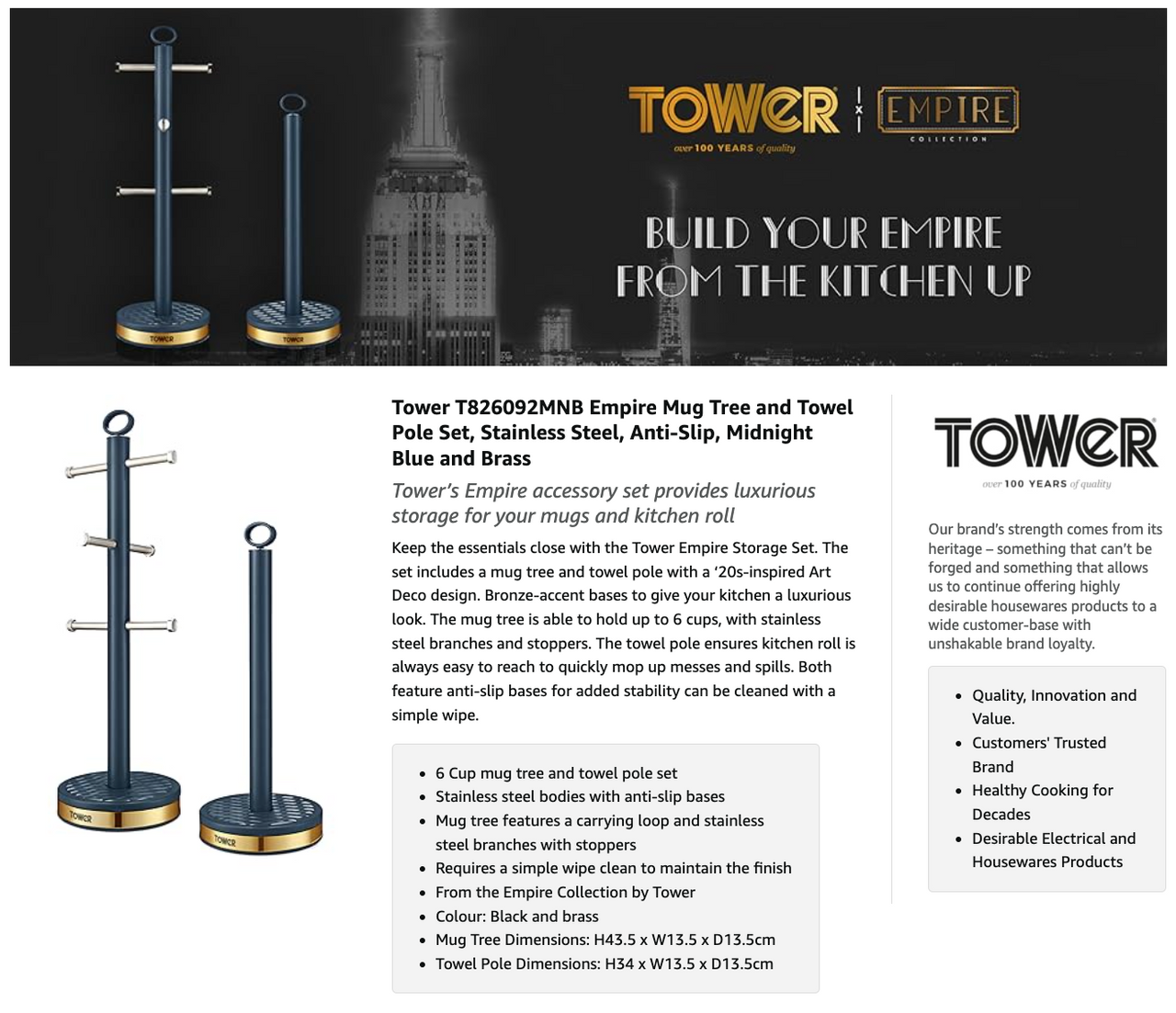 Midnight blue mug tree and towel pole set shown on product packaging