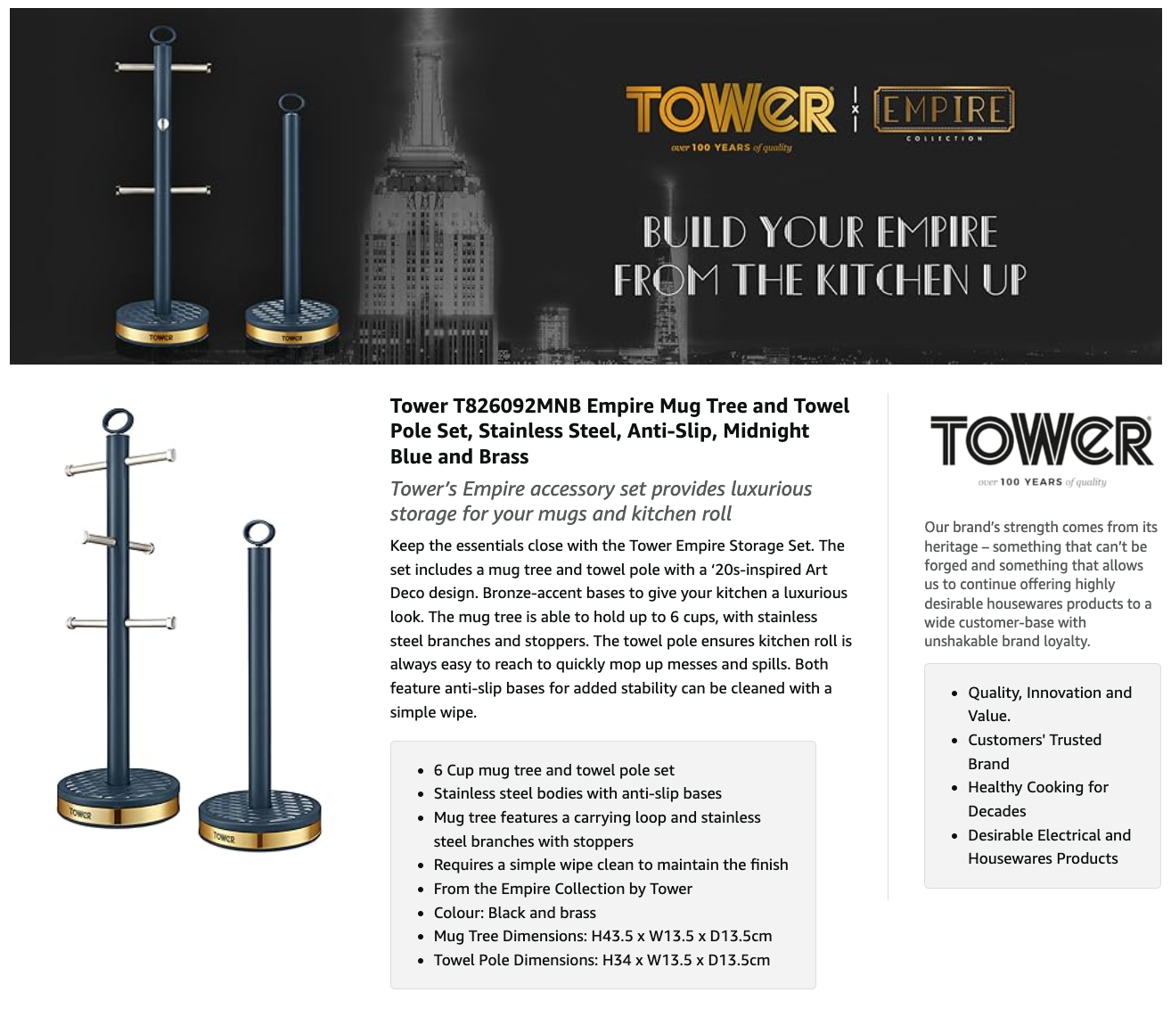 Midnight blue mug tree and towel pole set shown on product packaging