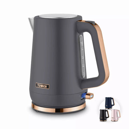 Grey electric jug kettle with rose-gold handle and base, window on water gauge